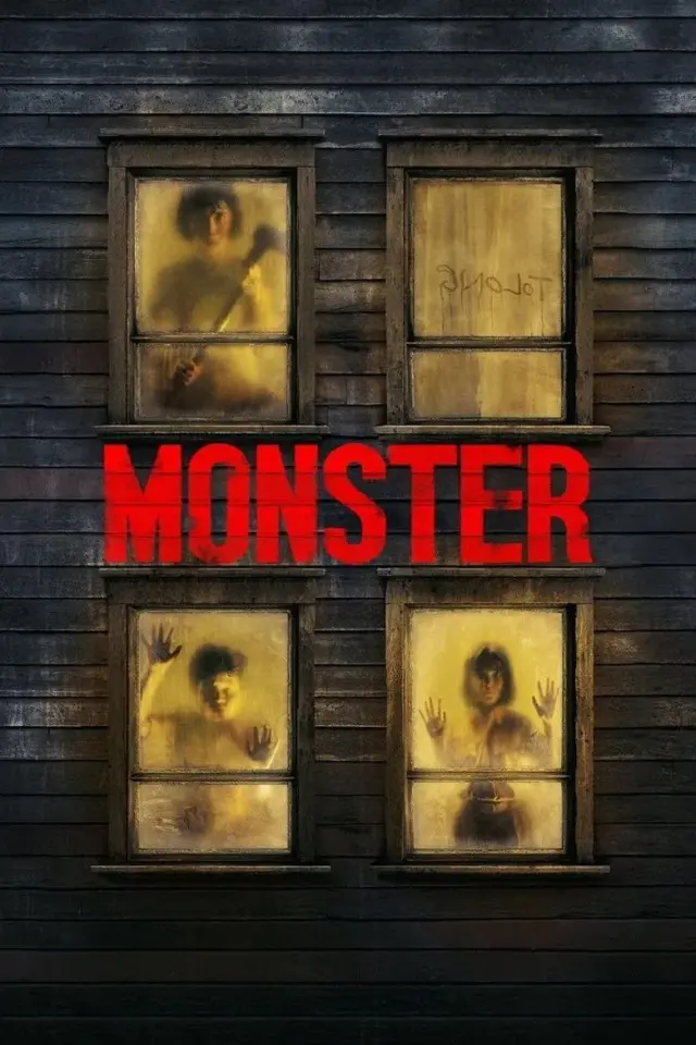 فیلم هیولا 2023 (اندونزی) (Monster) پوستر