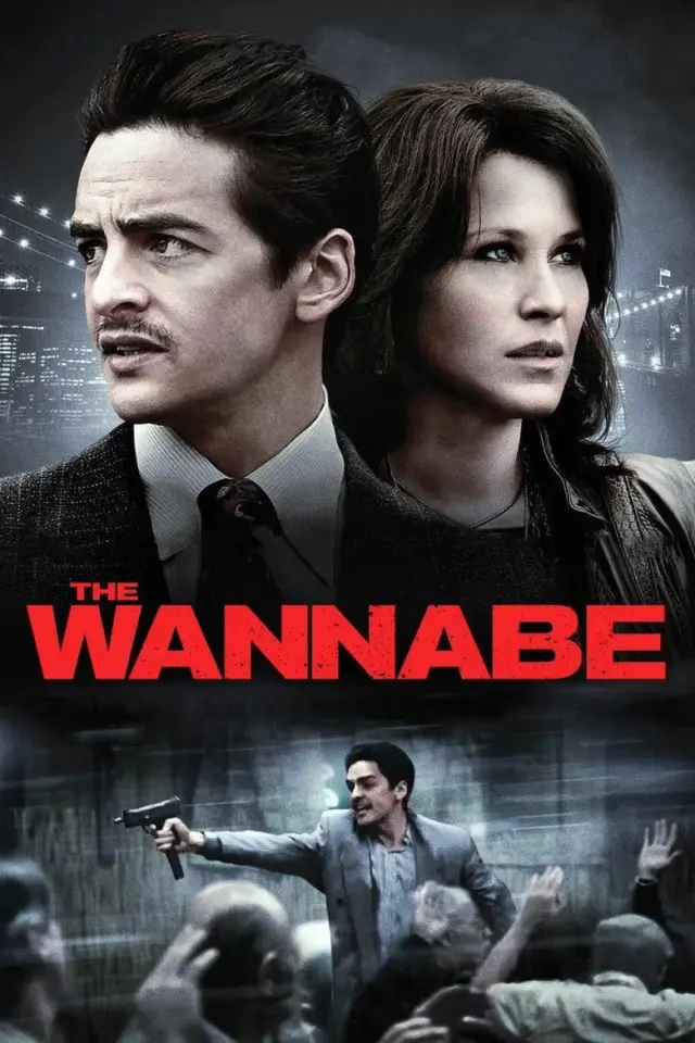 فیلم جنون 2015 (The Wannabe) پوستر