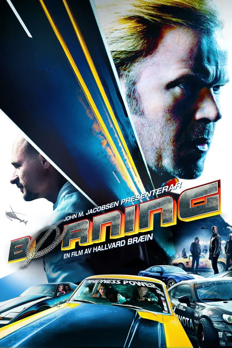 فیلم مافوق سرعت