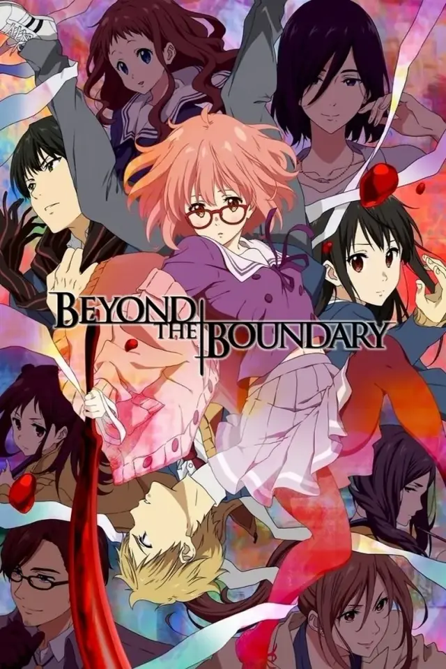 انیمه فراتر از محدودیت 2024 (Beyond the Boundary) پوستر
