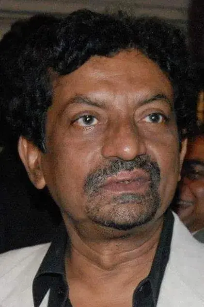 گوتام گوش