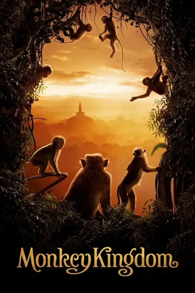 مستند قلمرو میمون ها 2015 (Monkey Kingdom) پوستر