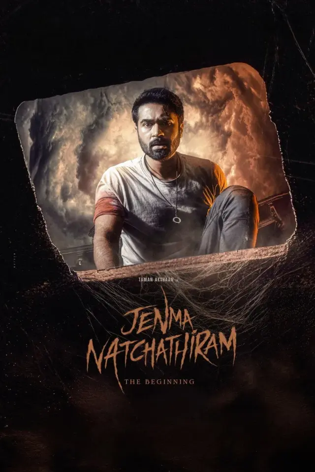 فیلم ستاره تولد 2025 (Jenma Natchathiram) پوستر