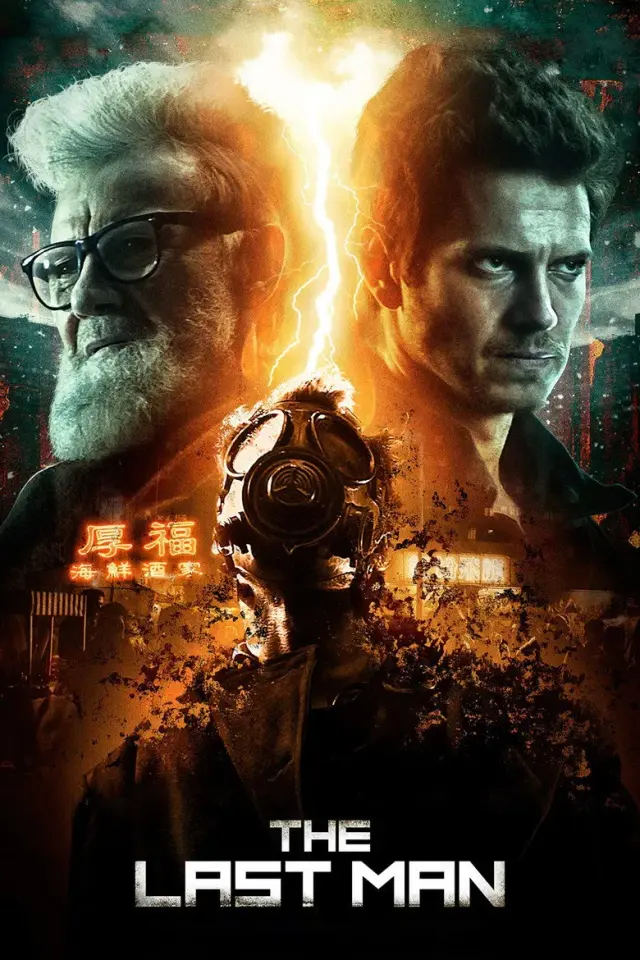 فیلم آخرین مرد 2019 (The Last Man) پوستر