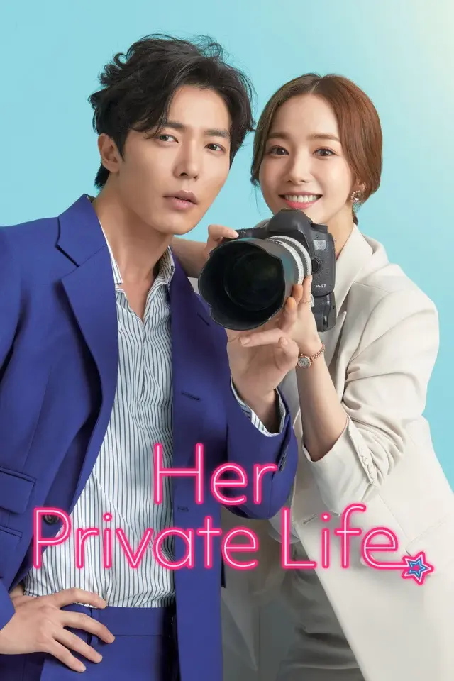 سریال زندگی خصوصی او (Her Private Life) پوستر
