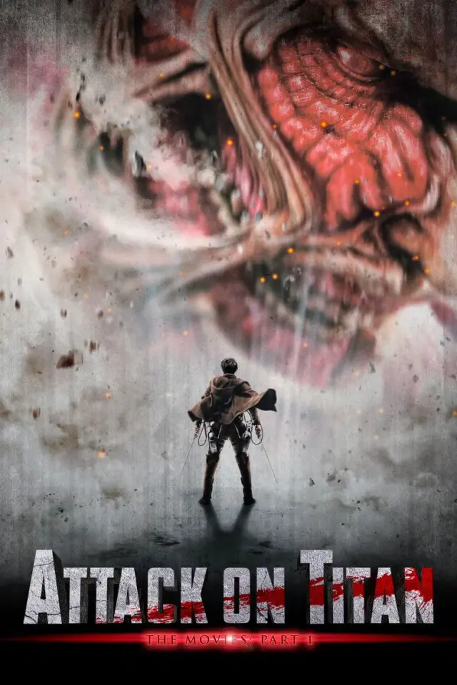فیلم نبرد با تایتان ها: بخش اول (Attack on Titan) پوستر
