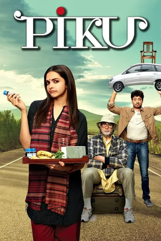 فیلم پیکو 2015 (Piku) پوستر