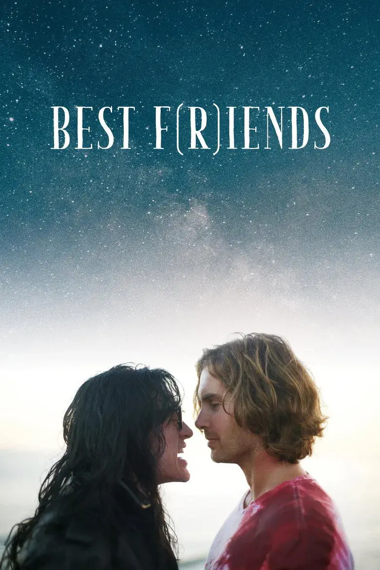 فیلم دوست صمیمی: پارت 1