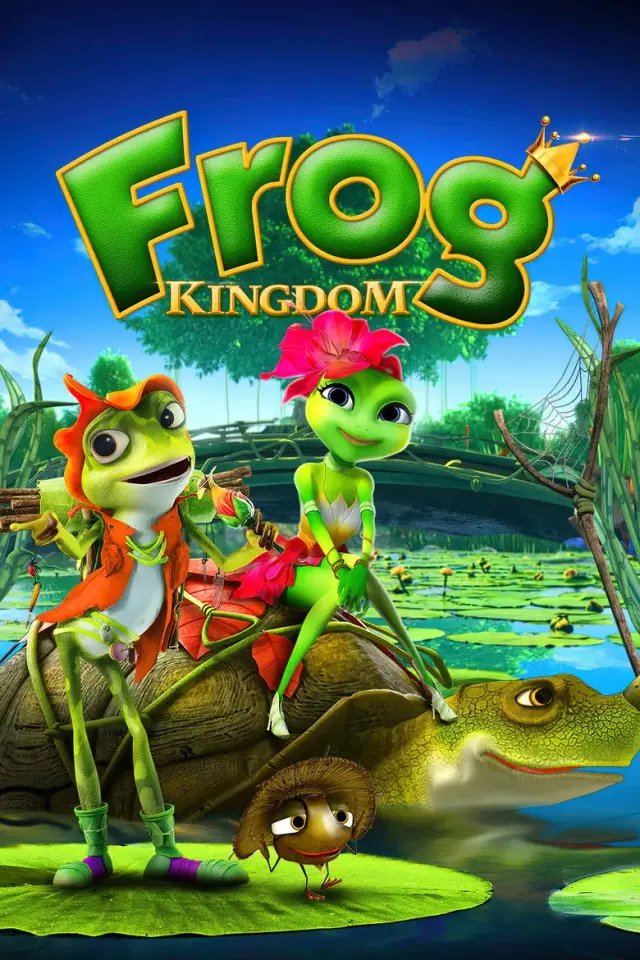 انیمیشن پادشاهی قورباغه 2013 (Frog Kingdom) پوستر