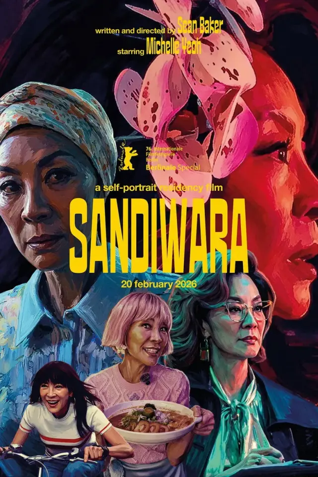 فیلم ساندیورا (Sandiwara) پوستر