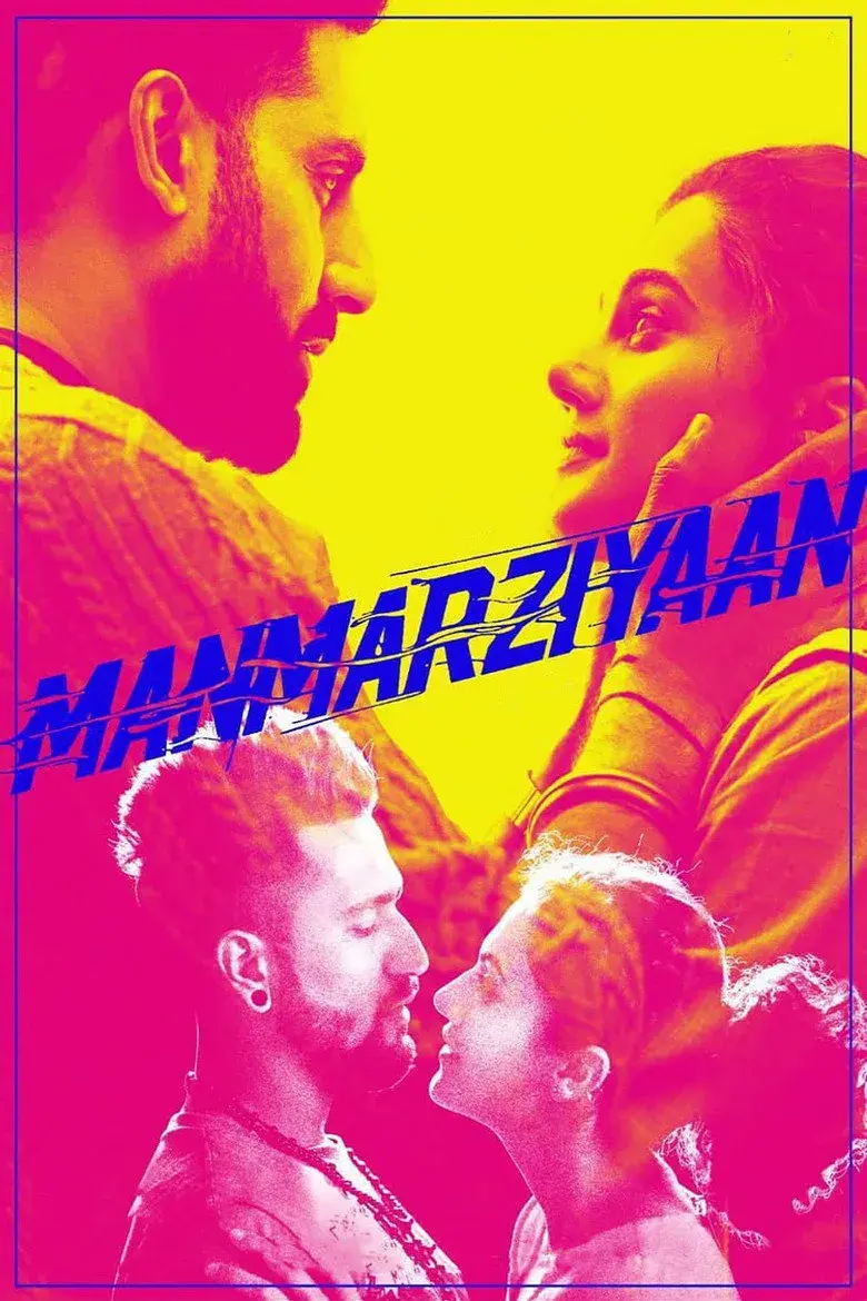 فیلم آرزوی قلبی 2018
