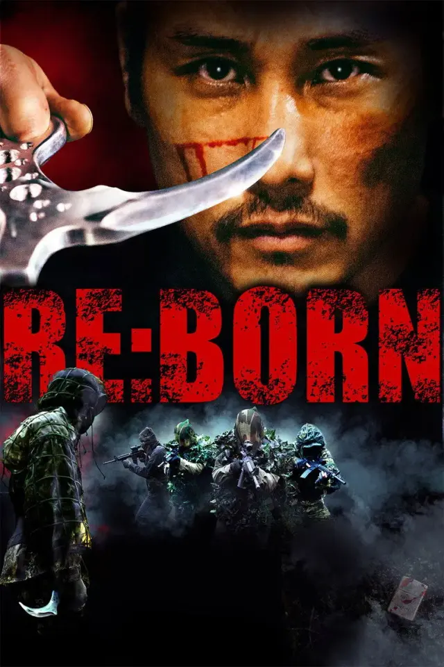 فیلم تولد دوباره 2016 (Re:Born) پوستر