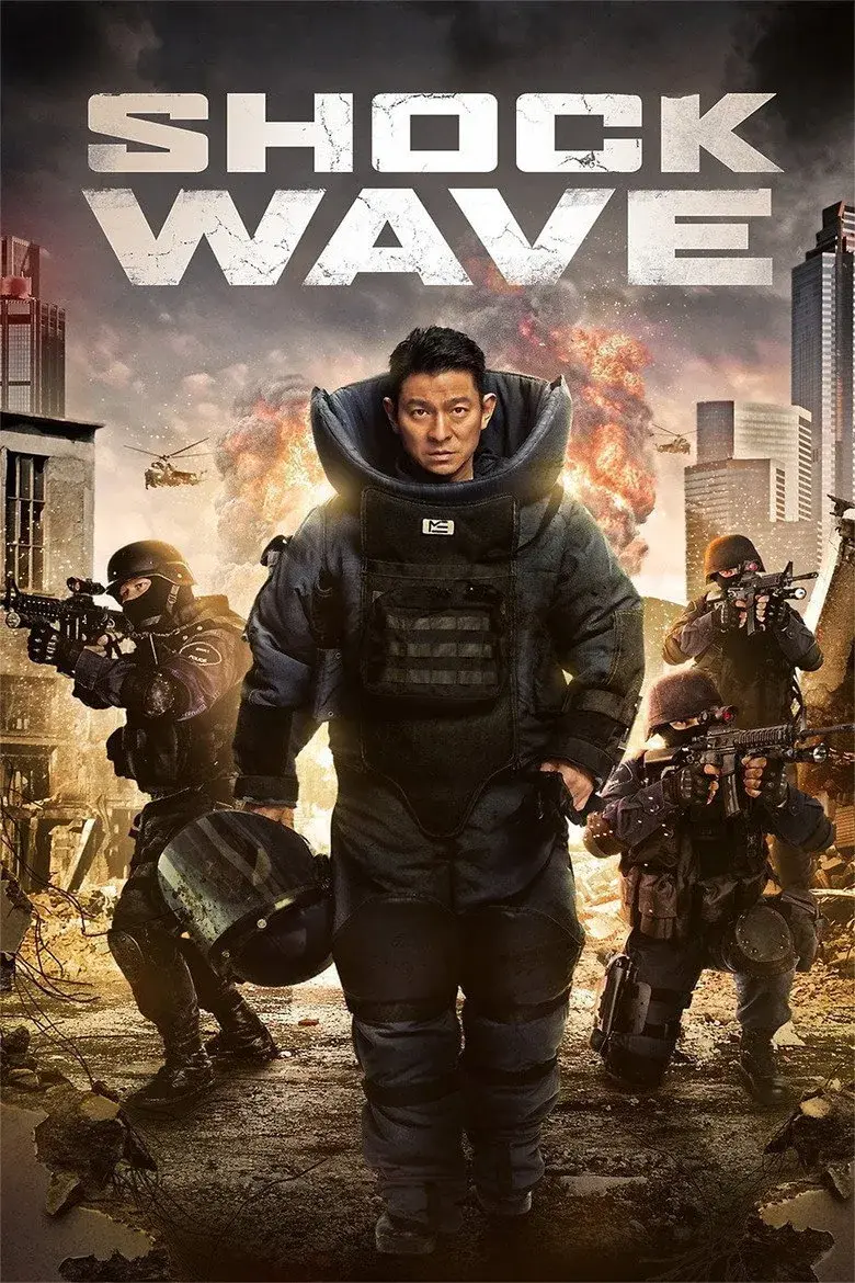 فیلم موج انفجار 2017