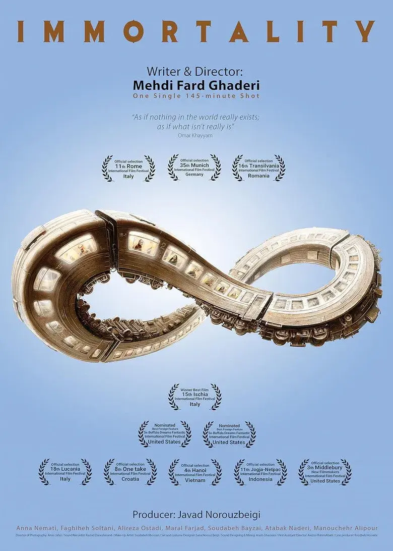 فیلم جاودانگی ۱۳۹۳