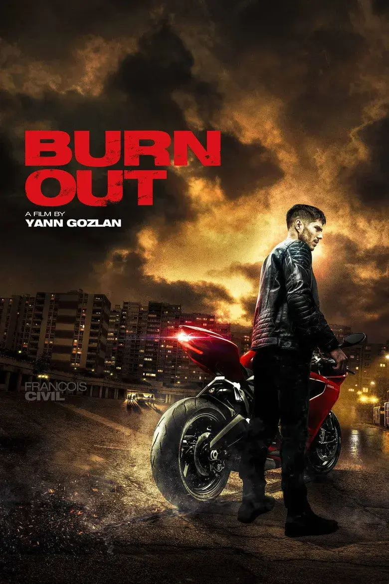 فیلم سوختن 2017