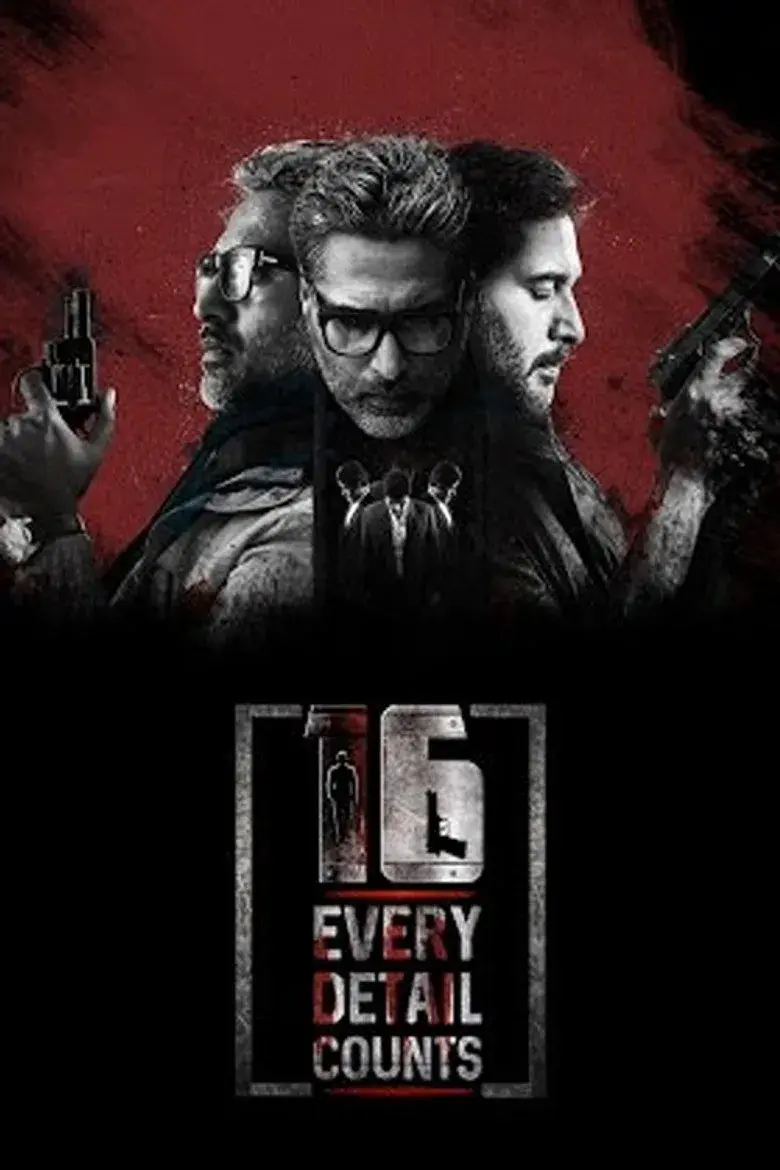 فیلم 16 درجه (2016)