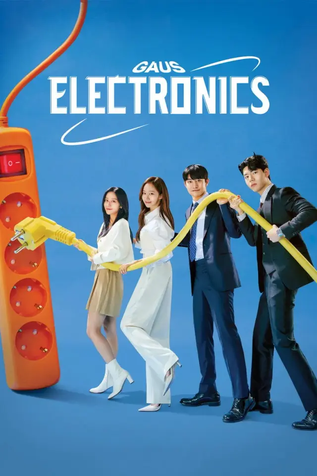 سریال گاوس الکترونیک (Gaus Electronics) پوستر