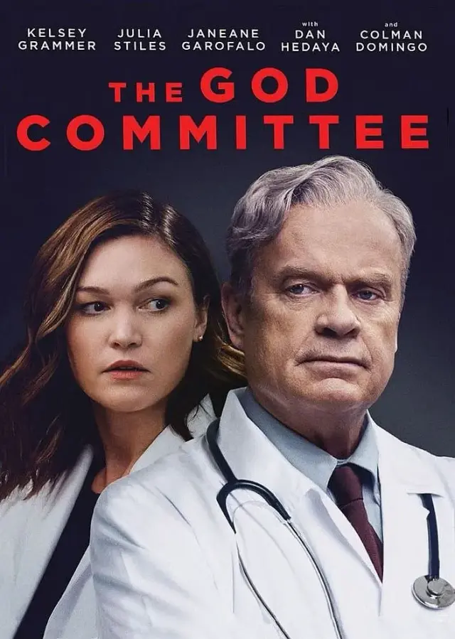فیلم کمیته آسمانی 2021 (The God Committee) پوستر