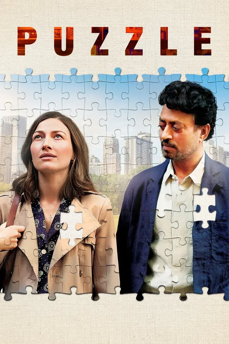 فیلم پازل 2018