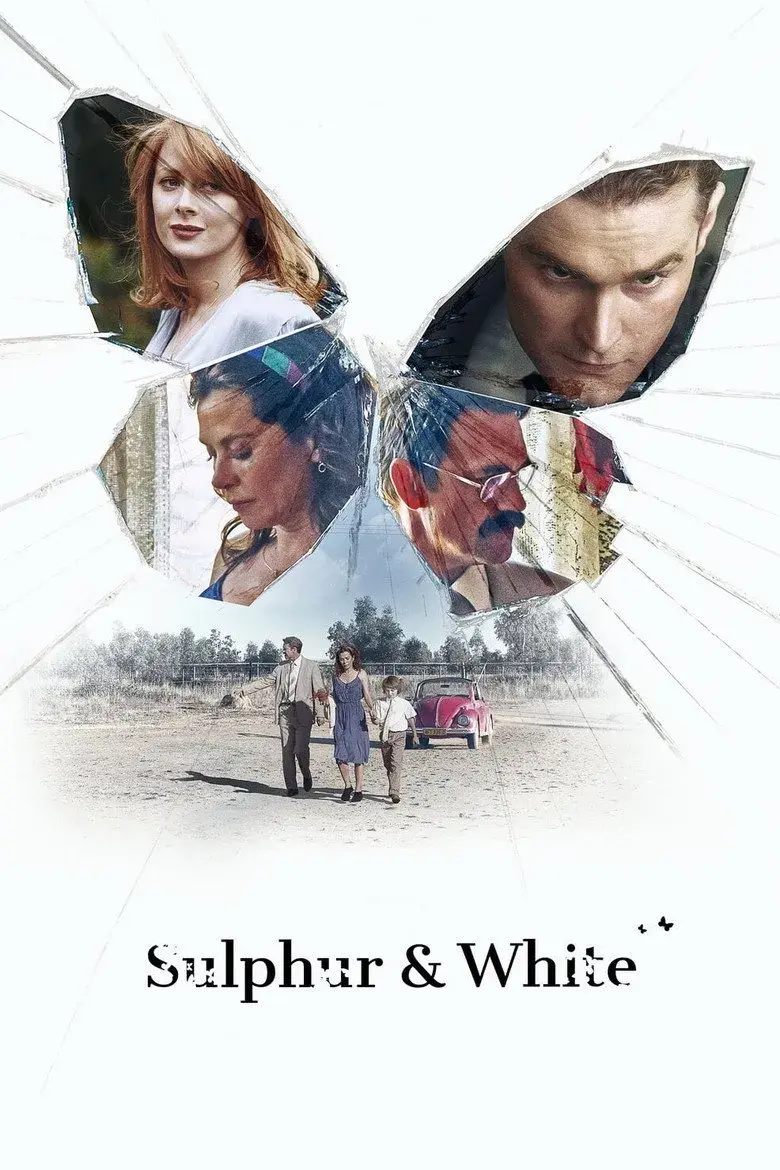 فیلم سولفور و سفید