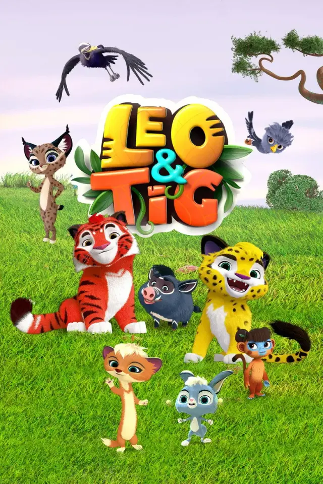 انیمیشن لئو و تیگ (Leo and Tig) پوستر