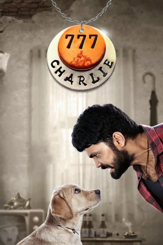 فیلم چارلی 777 (777 Charlie) پوستر