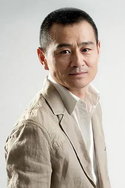 چن گانگ