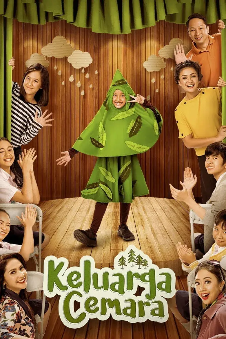فیلم خانواده کمارا