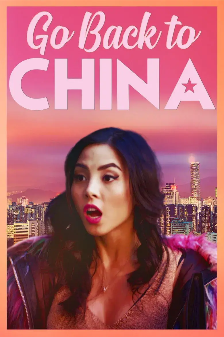 فیلم برگرد به چین 2019