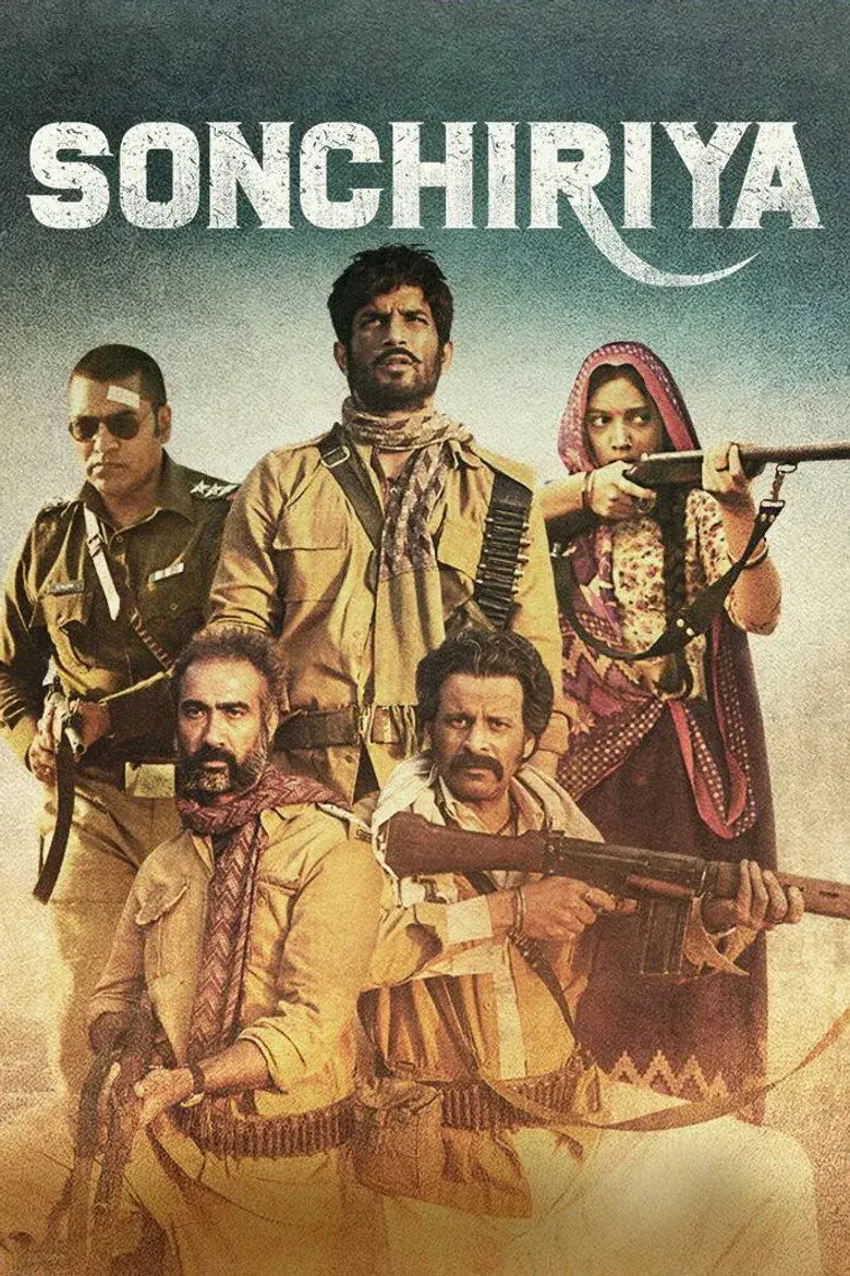 فیلم پرنده طلایی 2019