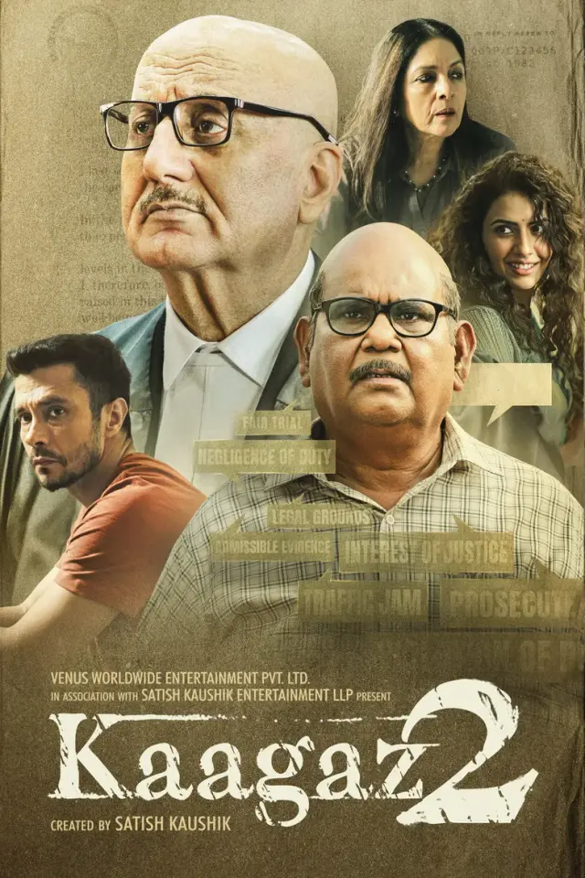فیلم کاغذ 2 (Kaagaz 2) پوستر