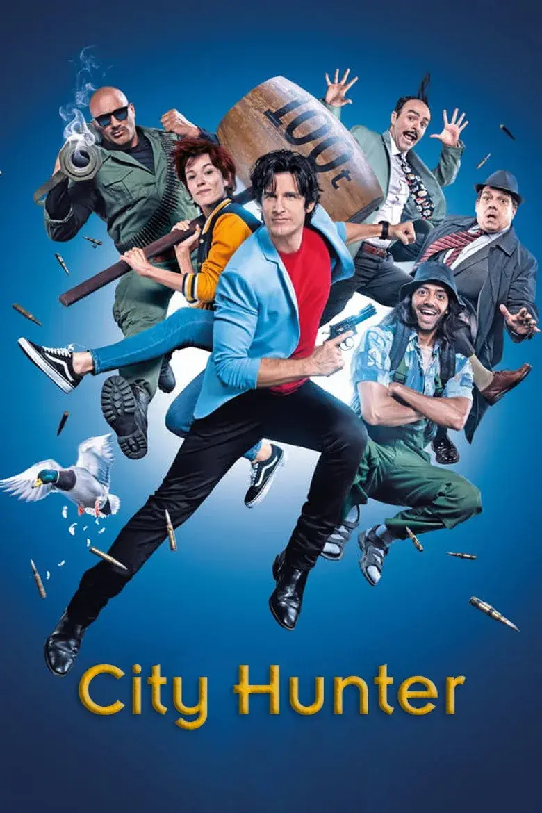 فیلم شکارچی شهر 2018