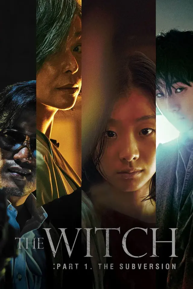 فیلم جادوگر: قسمت 1. تخریب (The Witch: Part 1 - The Subversion) پوستر