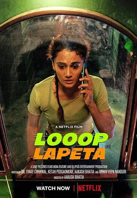 فیلم لوپ لاپتا (Looop Lapeta) پوستر