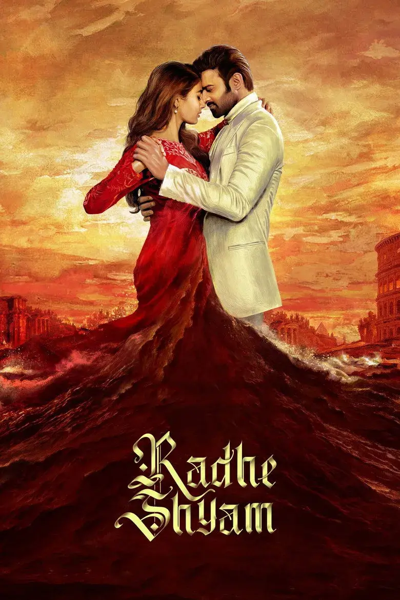 فیلم راده شیام
