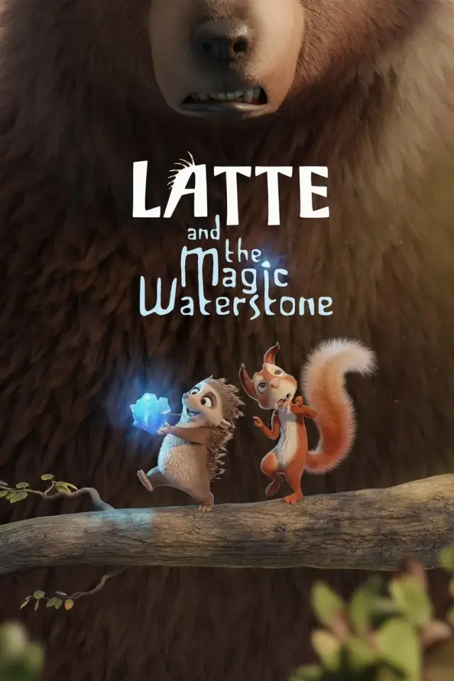 انیمیشن لاته و سنگ آبگون جادویی (Latte & the Magic Waterstone) پوستر
