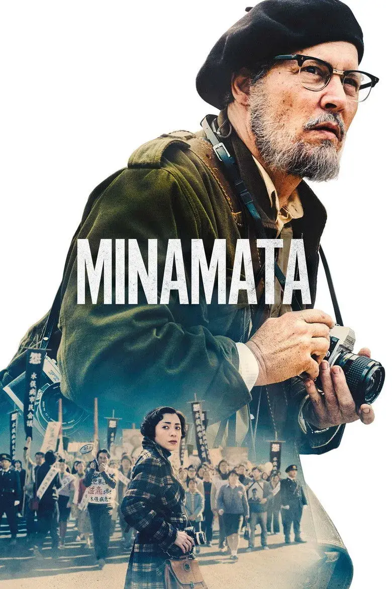 فیلم میناماتا 2020