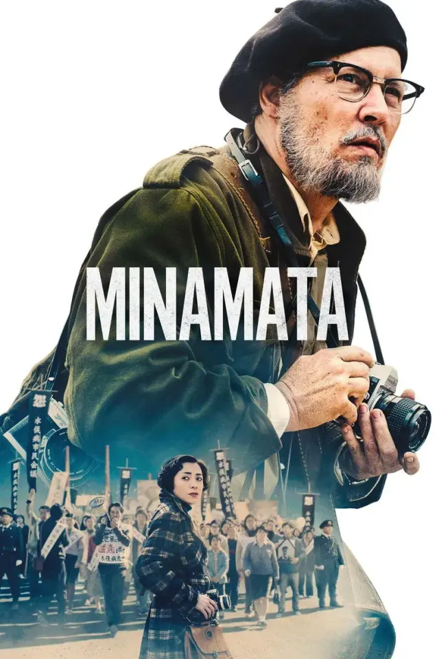 فیلم میناماتا 2020 (Minamata) پوستر