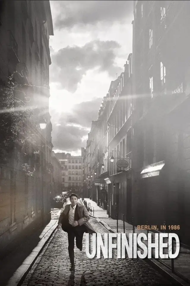 فیلم ناتمام 2018 (Unfinished) پوستر