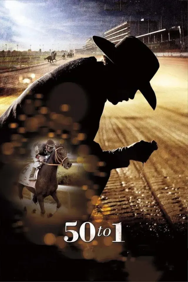فیلم پنجاه به یک (50 to 1) پوستر