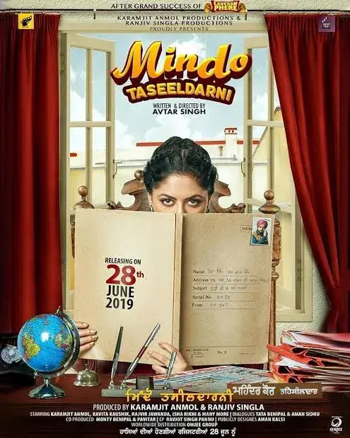 فیلم میندو تسلدارنی