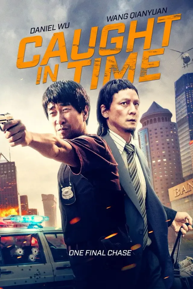 فیلم گرفتار در زمان 2020 (Caught in Time) پوستر