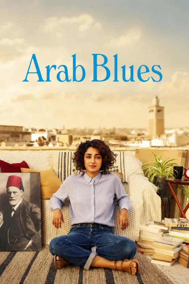 فیلم نغمه های عرب (Arab Blues) پوستر