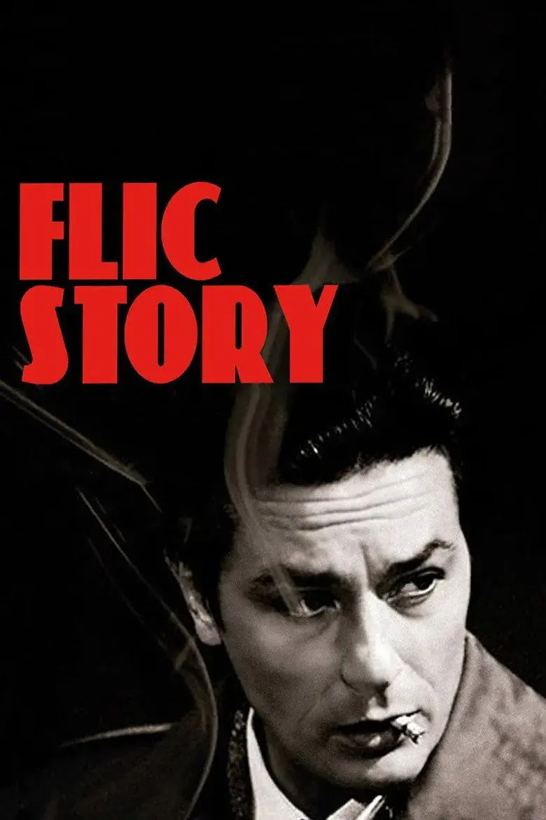 فیلم بازی با آتش 1975