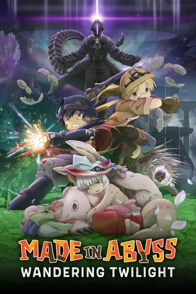 انیمه متولد آبیس: گرگ و میش سرگردان (Made in Abyss: Wandering Twilight) پوستر