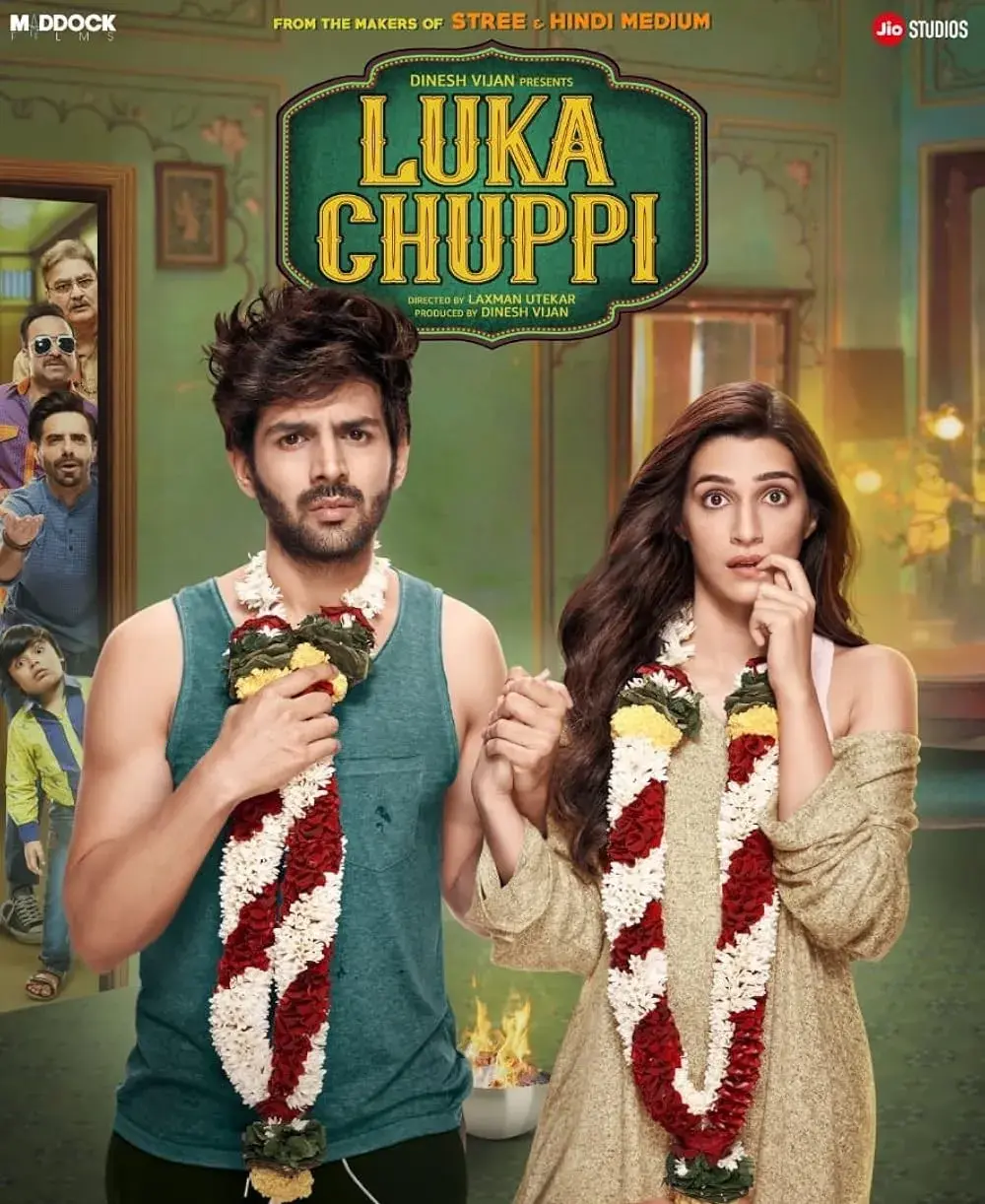 فیلم قایم موشک 2019