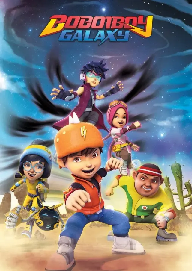 انیمیشن کهکشان بوبوی بوی (BoBoiBoy Galaxy) پوستر