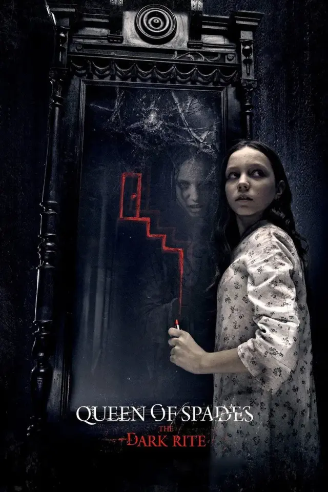 فیلم ملکه بیل: آیین تاریکی (Queen of Spades: The Dark Rite) پوستر