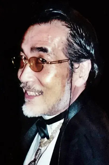 ایسی ماسامونه