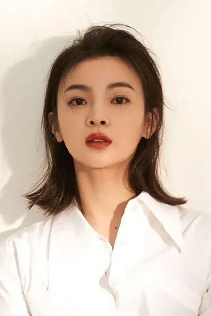 یانگ شینگ